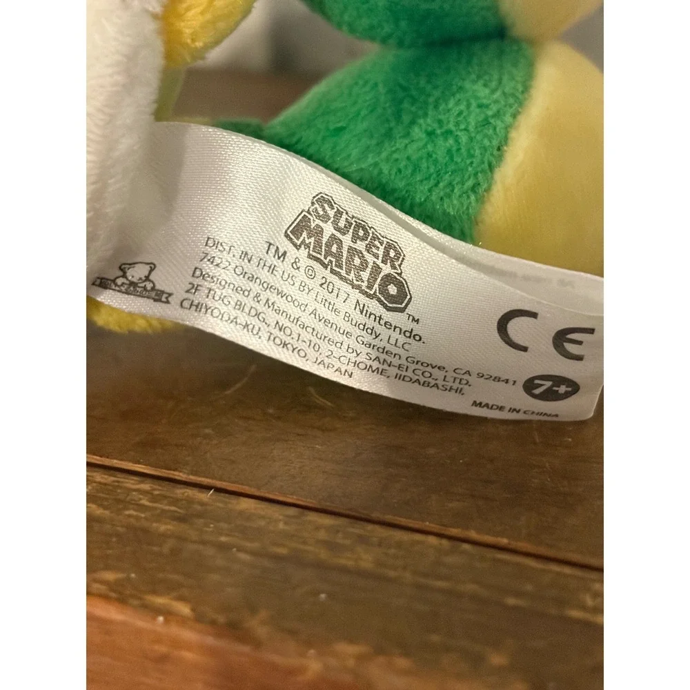 Super Mario Nintendo Koopa Troopa 7 inch Plush Yellow Green 2017